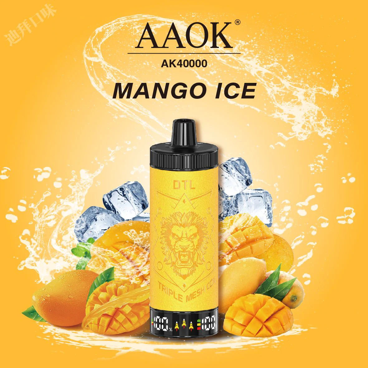 AAOK AK40000 Puffs Disposable Vape in Dubai UAE