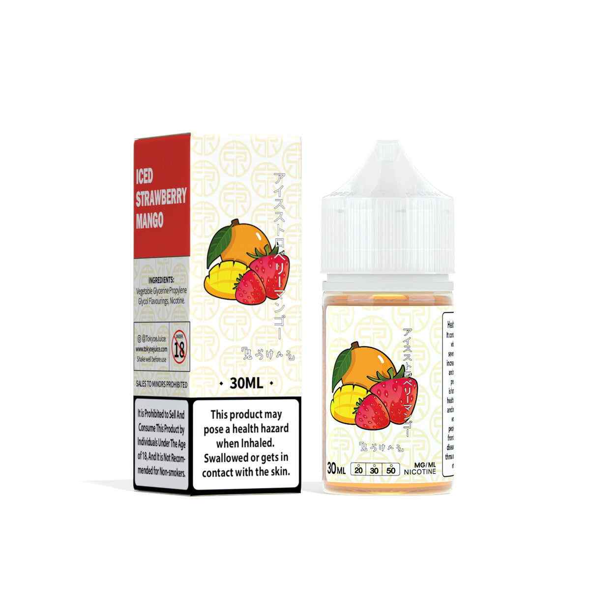Tokyo Salt Nic E-liquid 30ml In Dubai UAE
