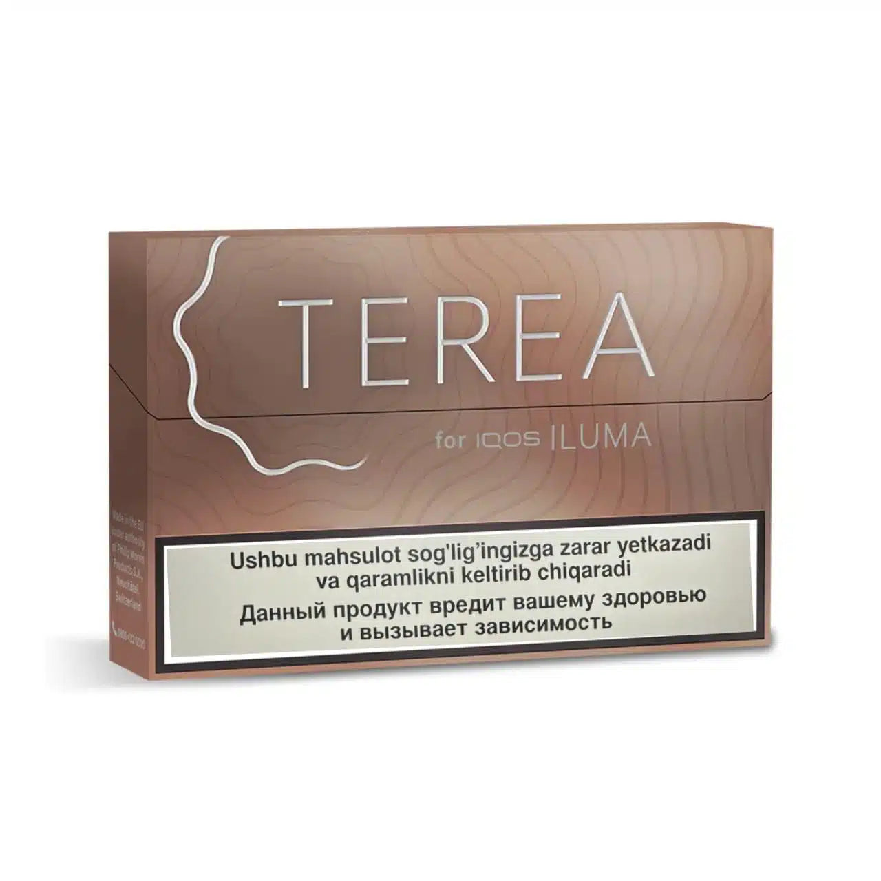 Buy IQOS TEREA Uzbekistan in Dubai Abu Dhabi UAE