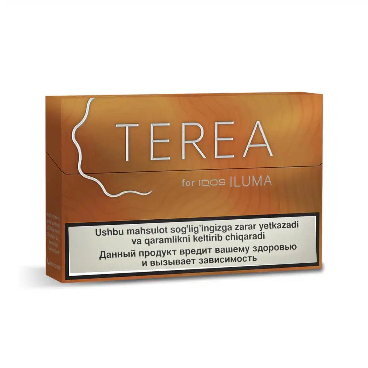 Buy IQOS TEREA Uzbekistan in Dubai Abu Dhabi UAE