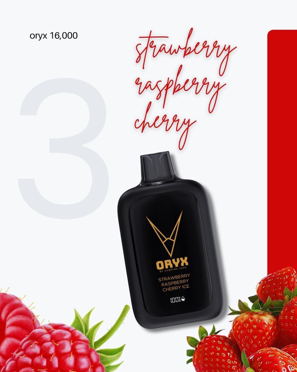 ORYX 16000 Puffs Disposable Vape In Dubai UAE